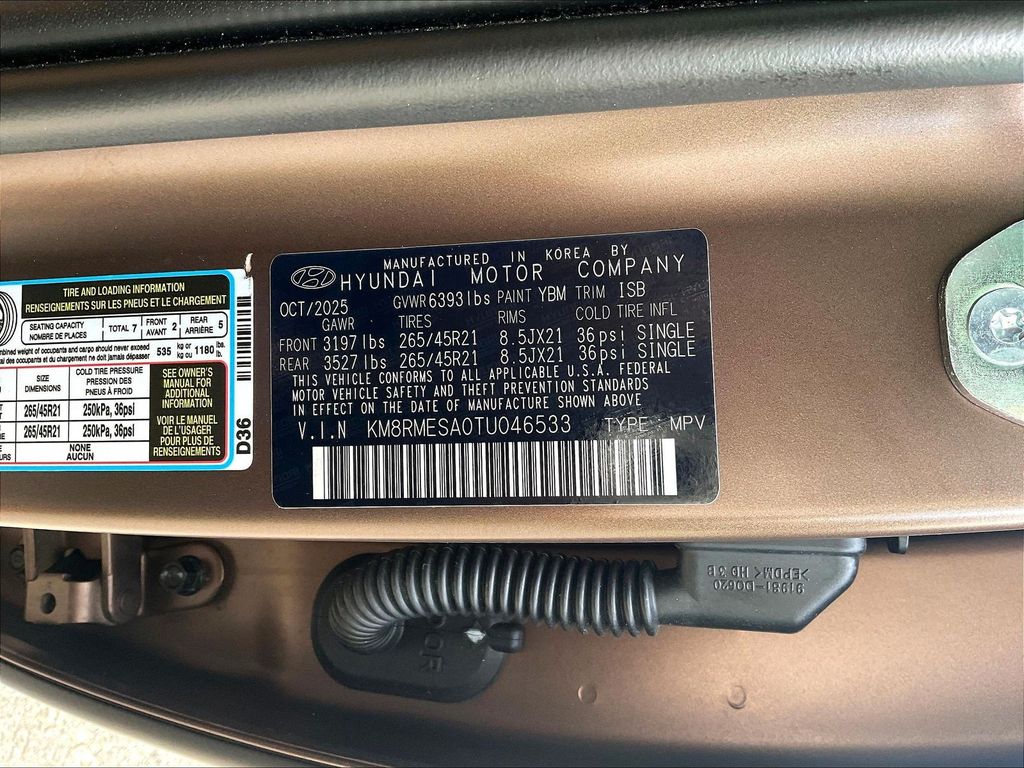2026 Hyundai Palisade Hybrid — photo 35