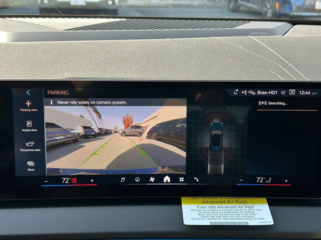 Thumbnail: 2026 BMW X3 - 23