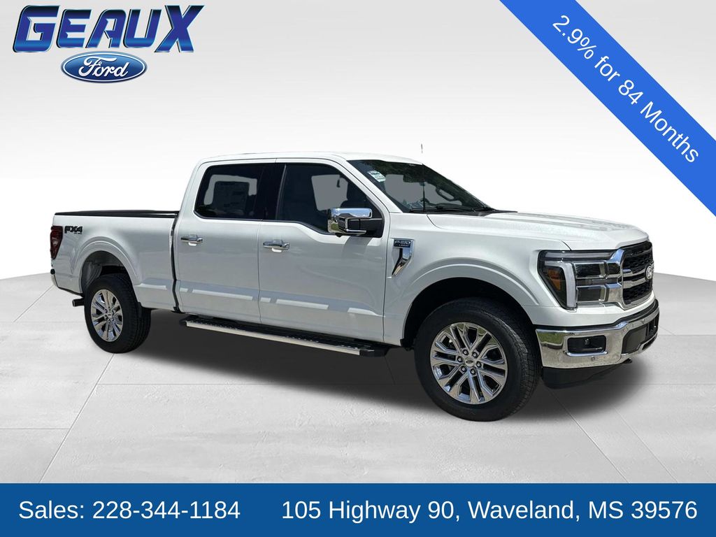 2026 Ford F-150