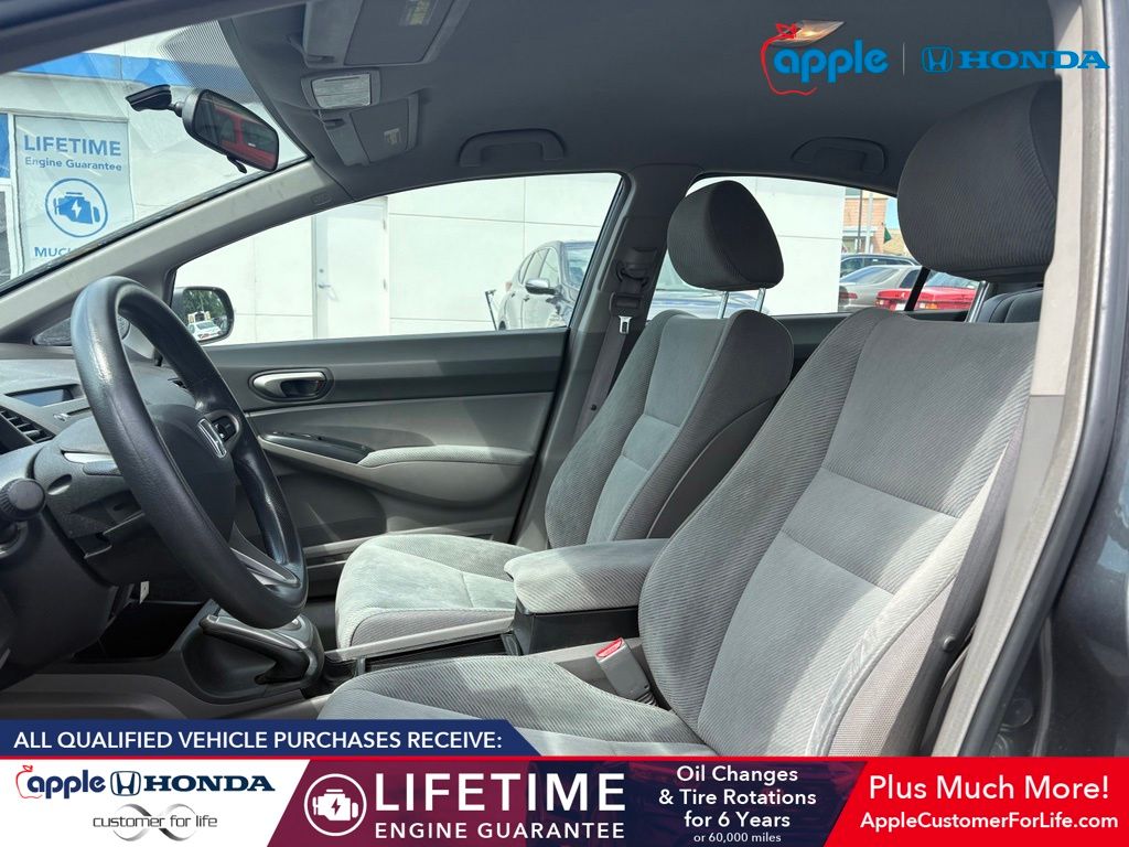 2011 Honda Civic LX