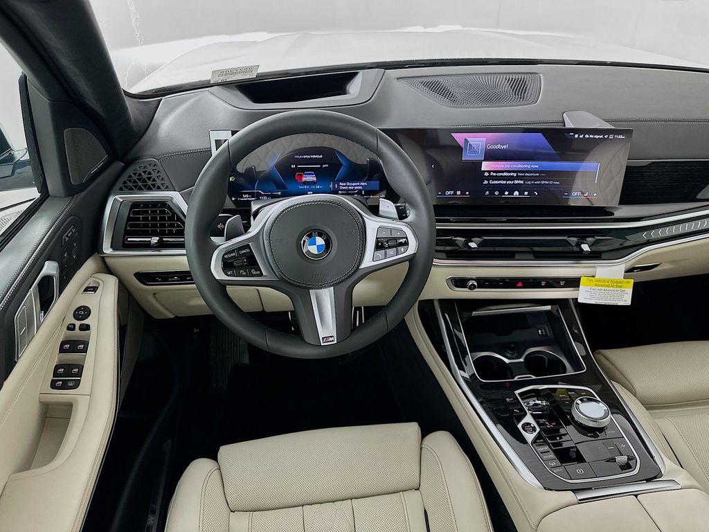 Thumbnail: 2027 BMW X7 - 19