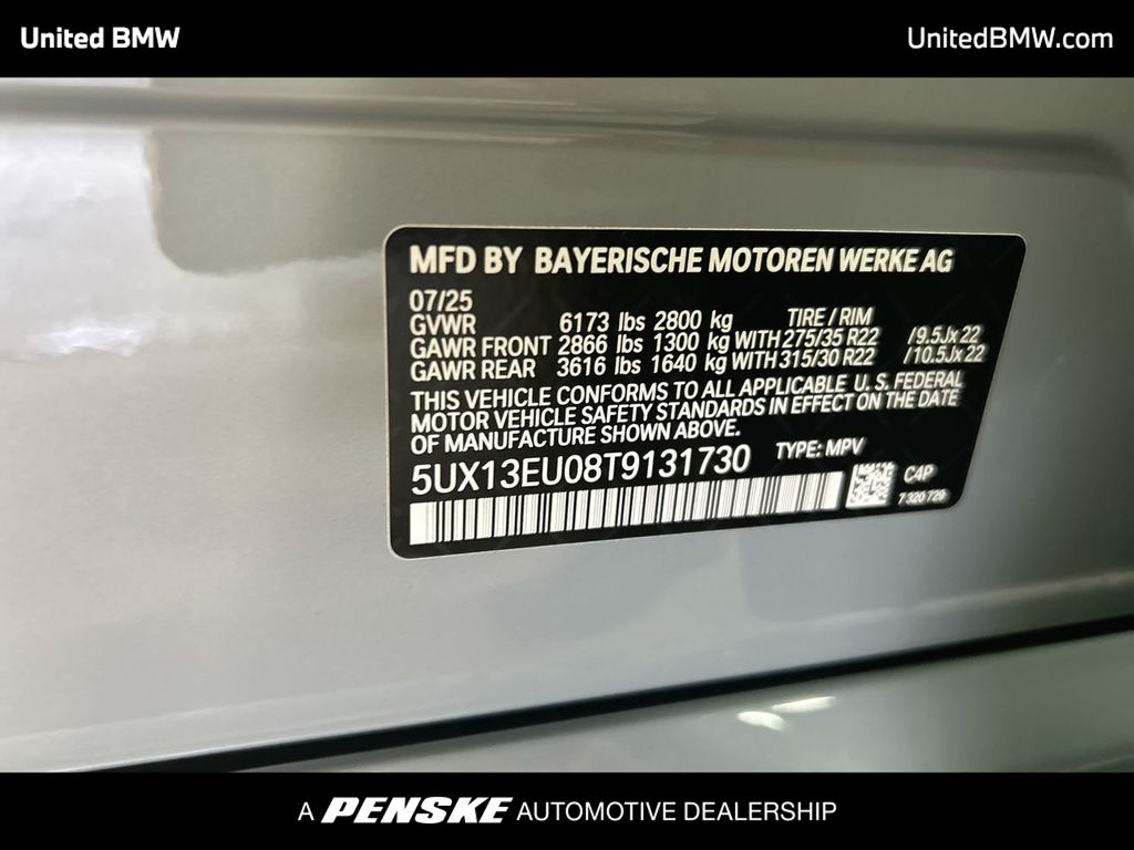 Thumbnail: 2026 BMW X5 - 23