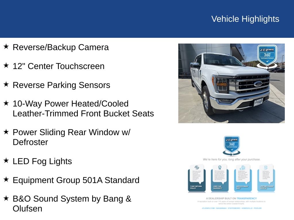 2023 Ford F-150 Lariat