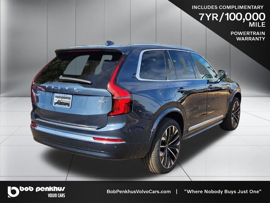 2026 Volvo XC90 Plus - Photo 29