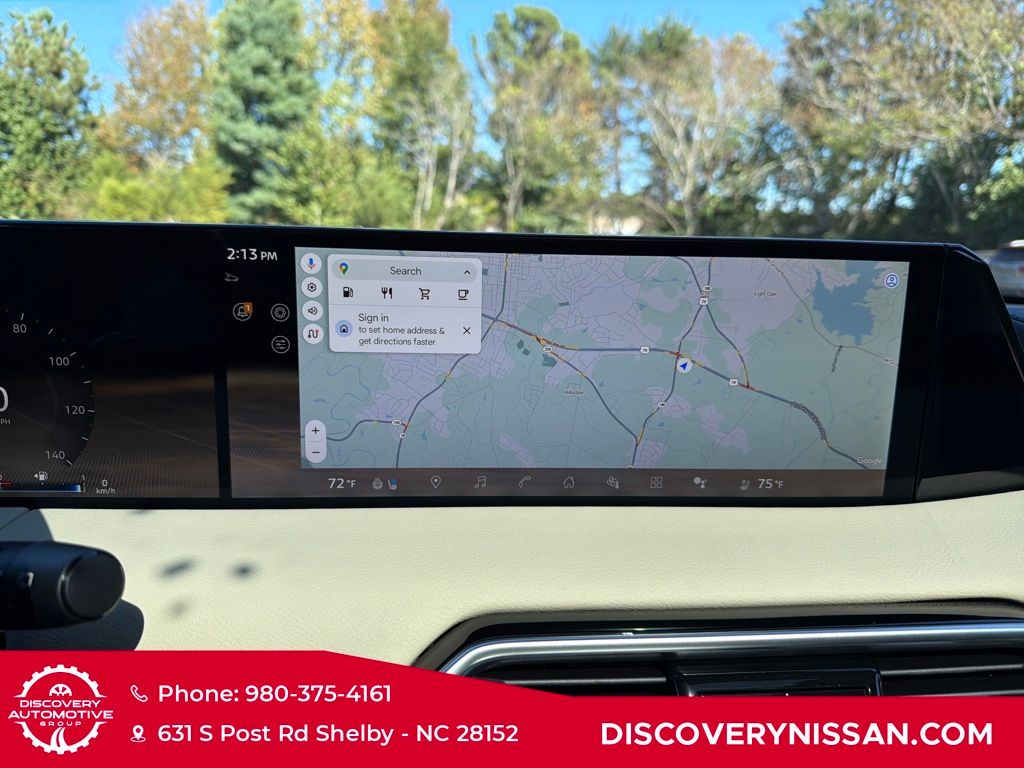 2026 Nissan Armada Platinum - Photo 21