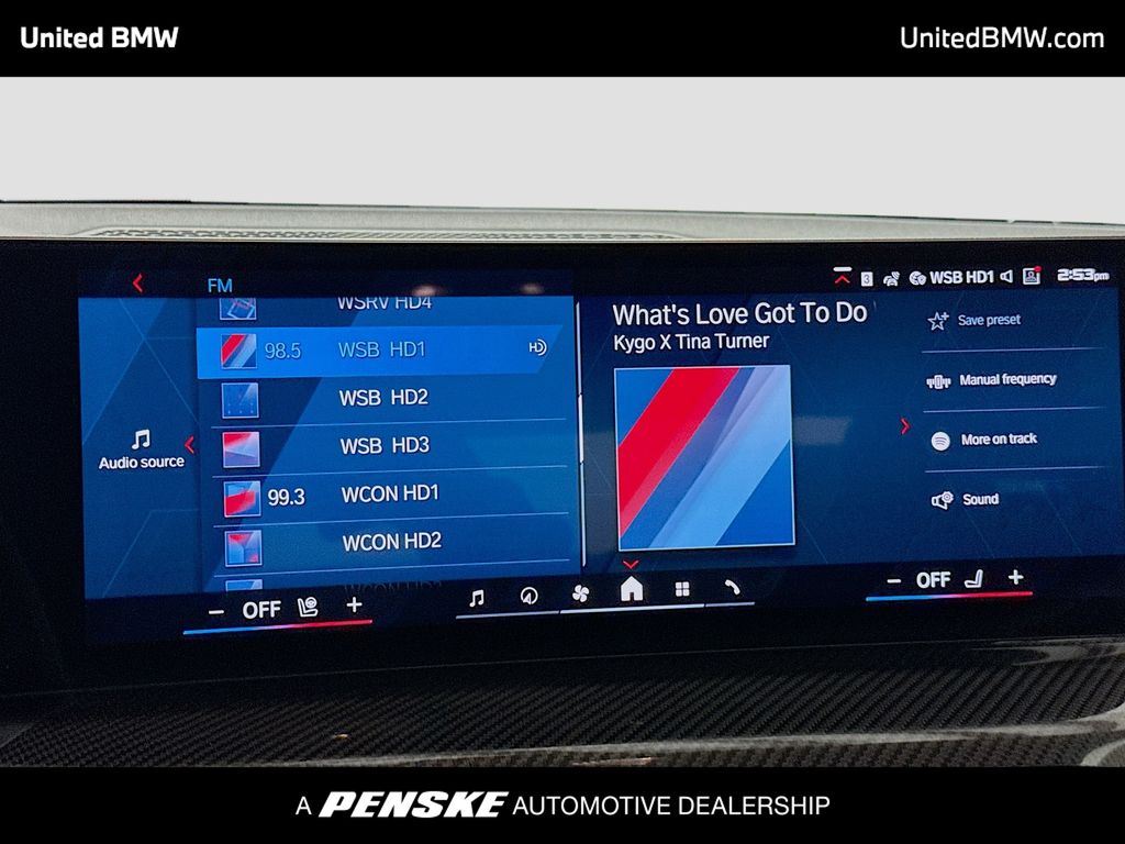 Thumbnail: 2026 BMW M2 - 8