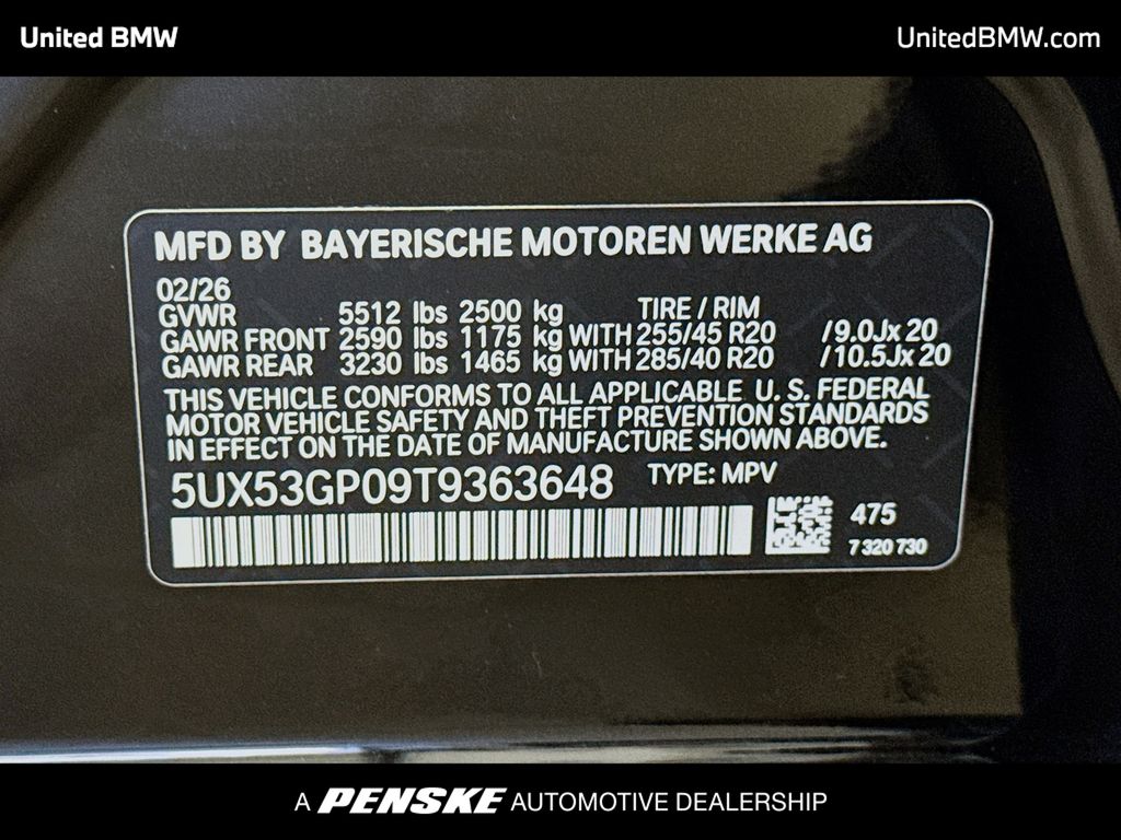 Thumbnail: 2026 BMW X3 - 15