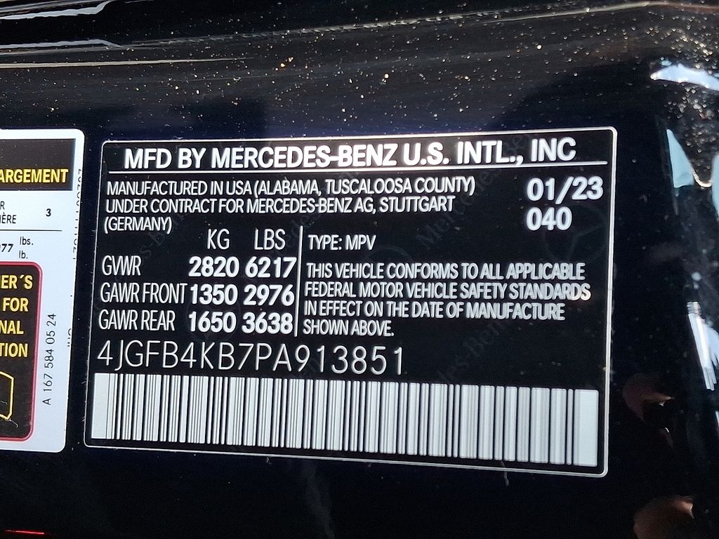 Thumbnail: 2023 Mercedes-Benz GLE - 28