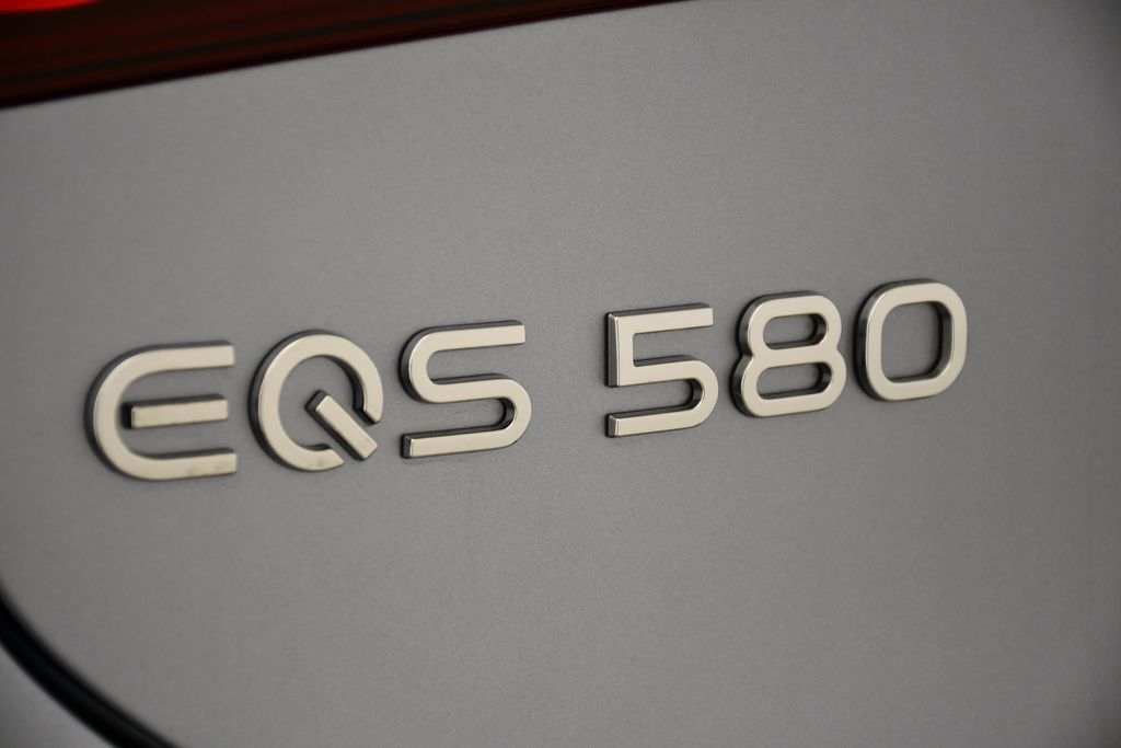 Thumbnail: 2023 Mercedes-Benz EQS - 9