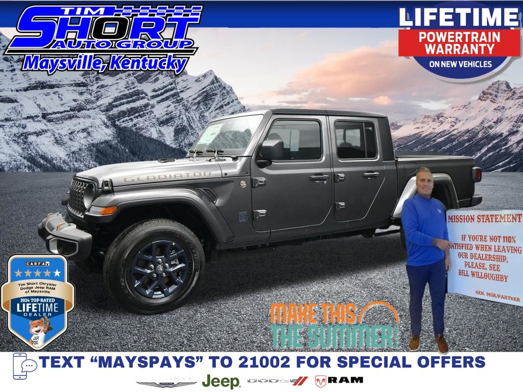 2026 Jeep Gladiator 85th Anniversary Edition