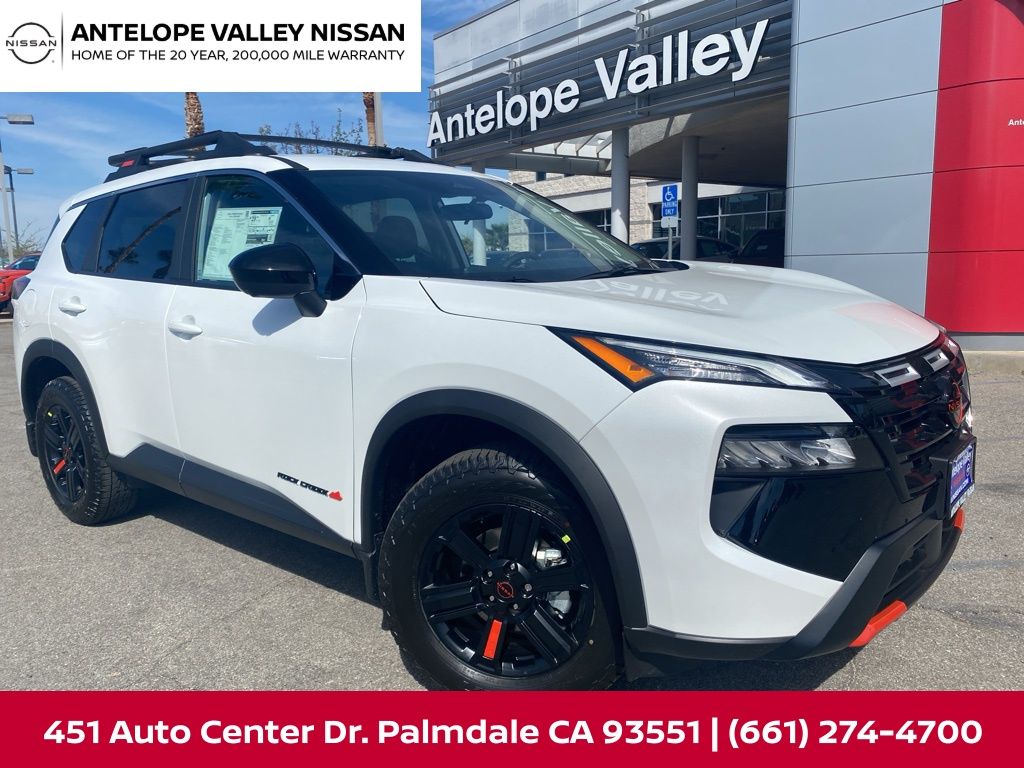 2026 Nissan Rogue