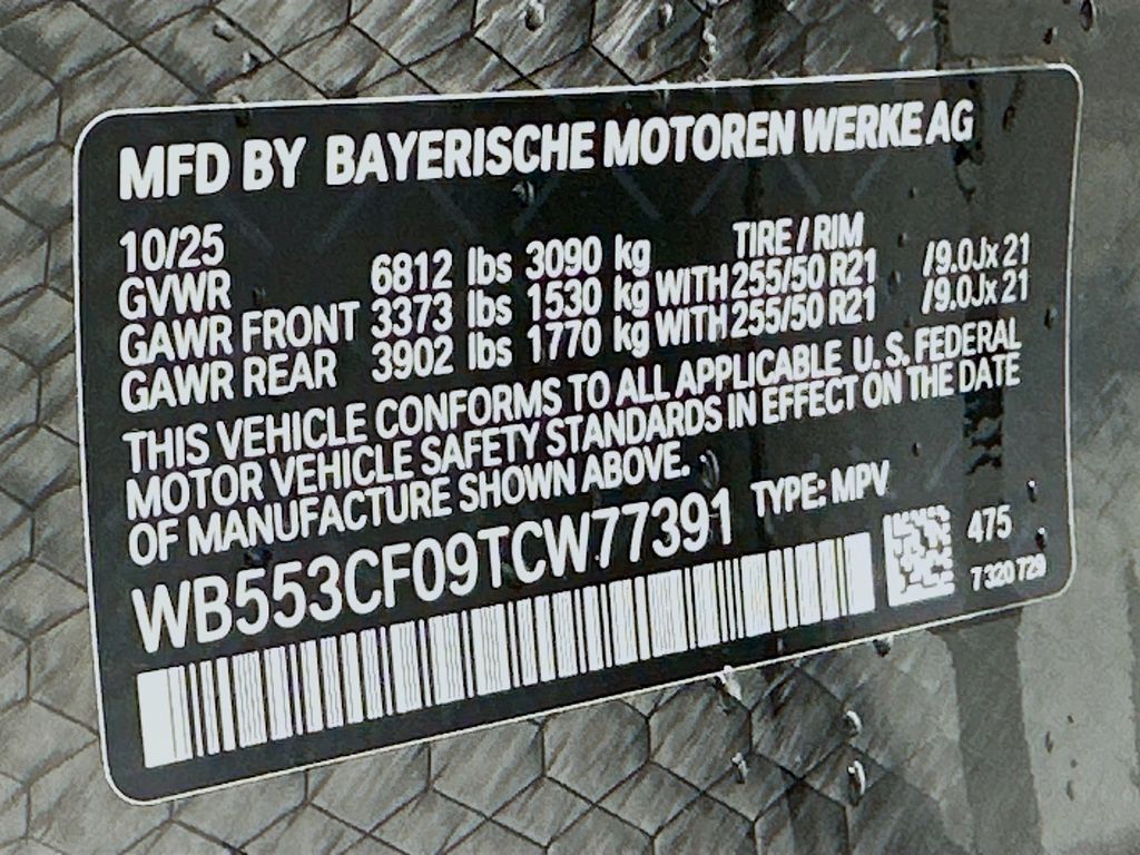 Thumbnail: 2026 BMW iX - 24