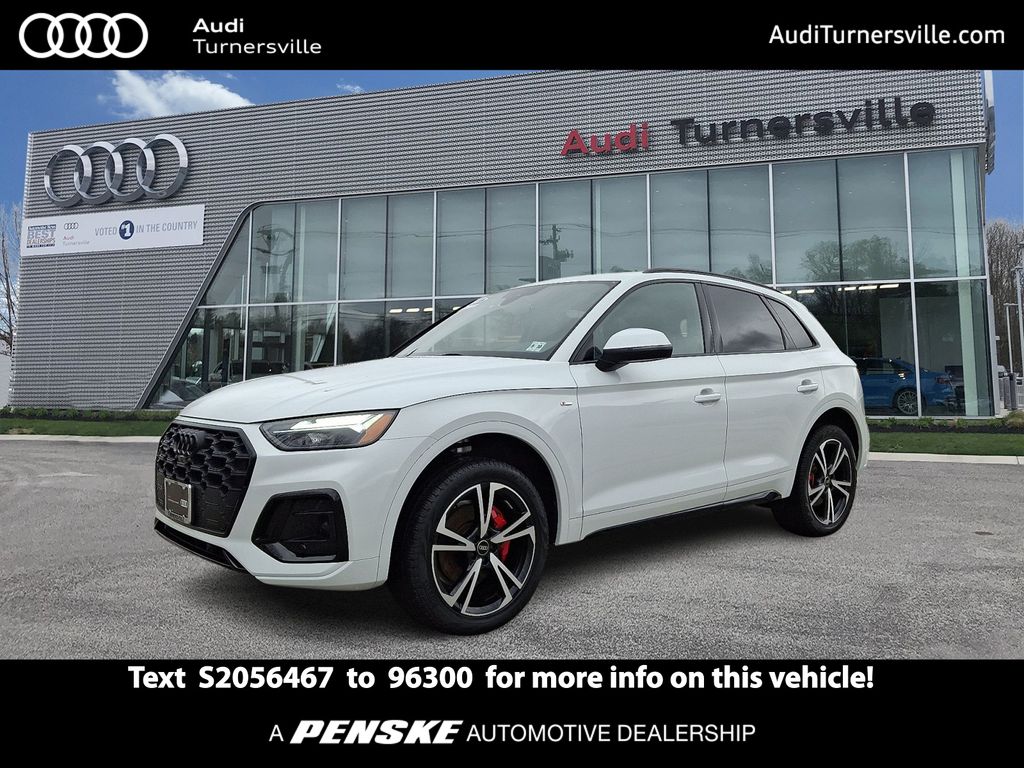 Thumbnail: 2025 Audi Q5 - 1