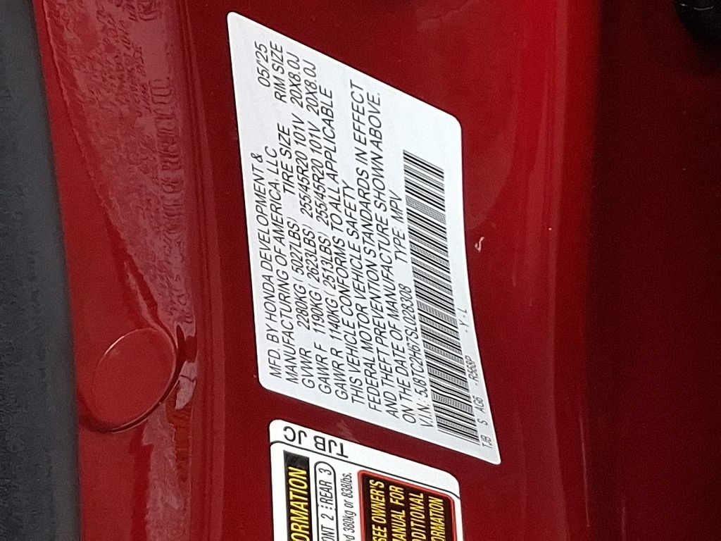 Thumbnail: 2025 Acura RDX - 29