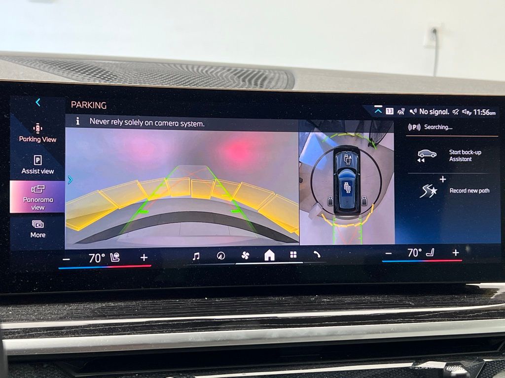 Thumbnail: 2025 BMW X5 - 15