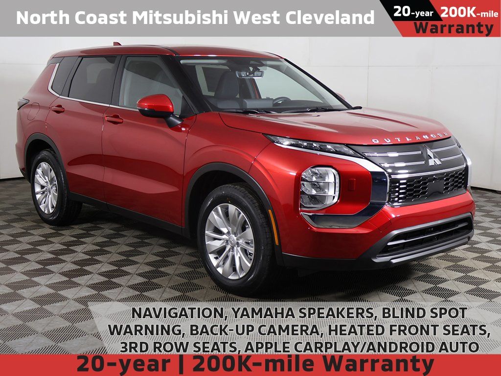 2026 Mitsubishi Outlander