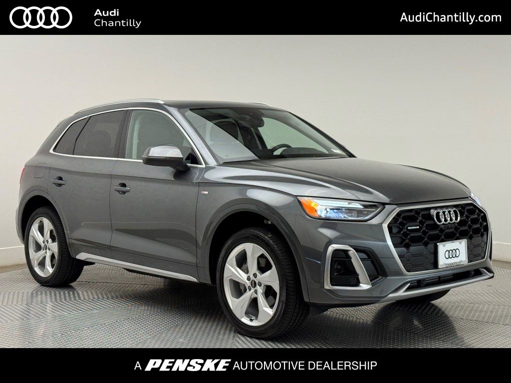 Thumbnail: 2025 Audi Q5 - 1