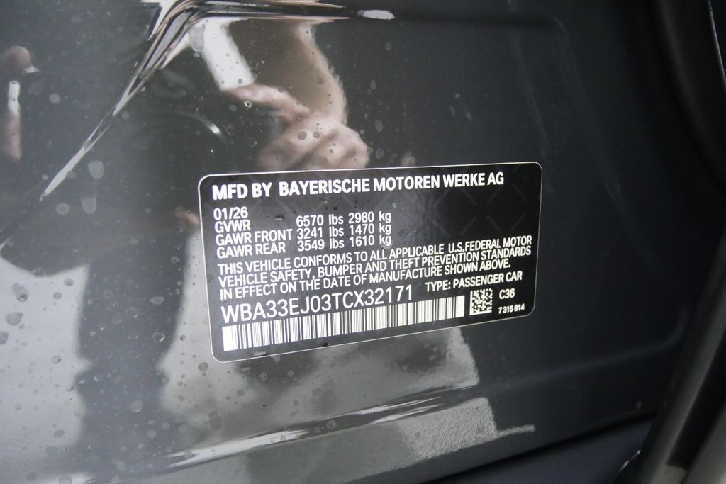 Thumbnail: 2026 BMW 7 Series - 29