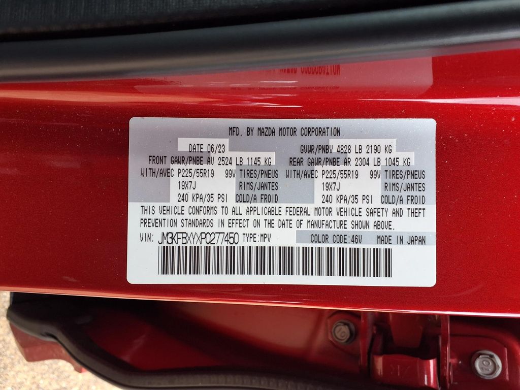 2023 Mazda CX-5 2.5 Turbo Signature Red at Bayway Cadillac Southwest