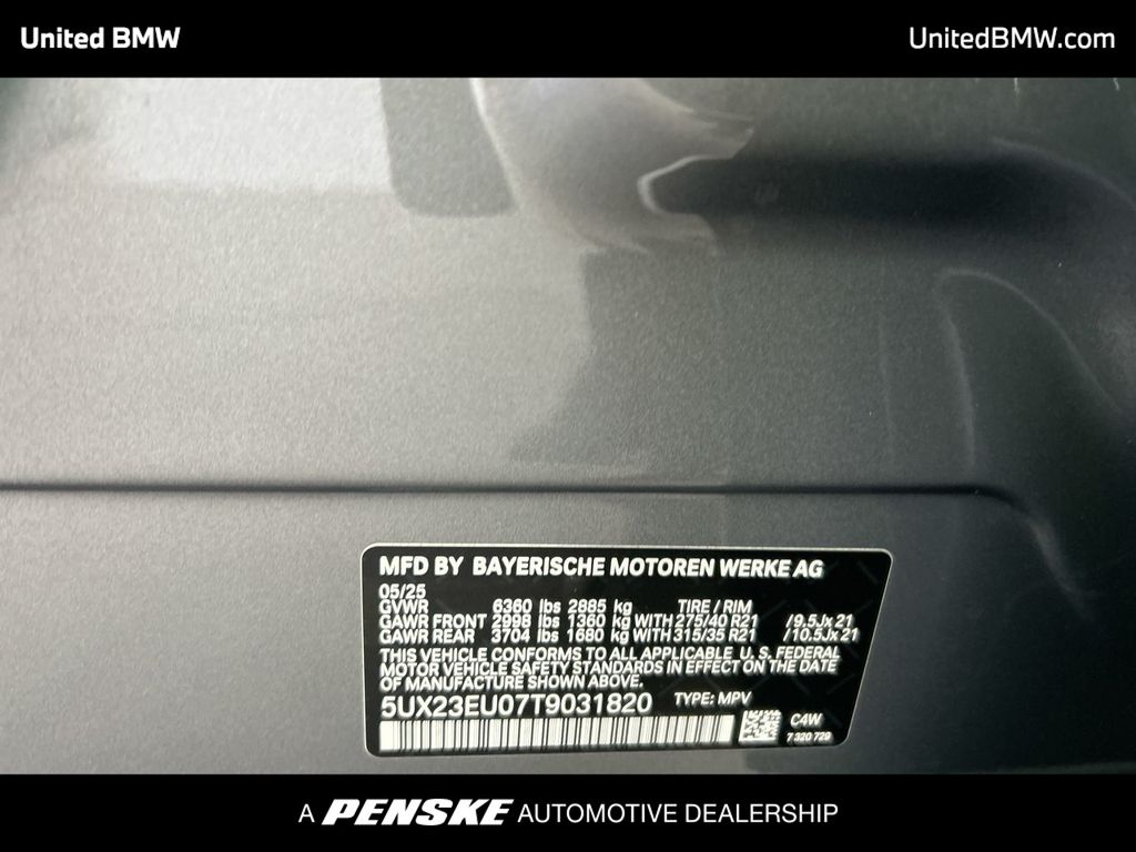 2026 BMW X5 xDrive40i 23