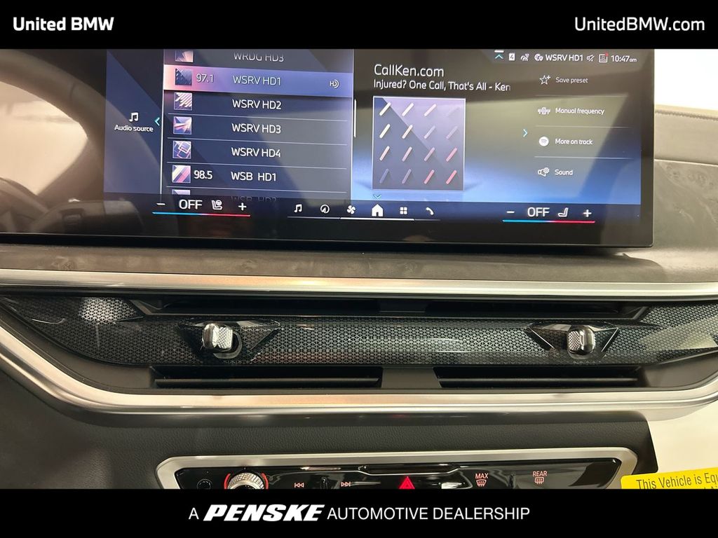 Thumbnail: 2026 BMW X5 - 16