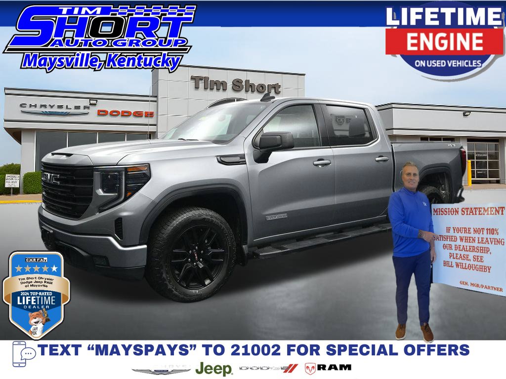 2023 GMC Sierra 1500 Elevation