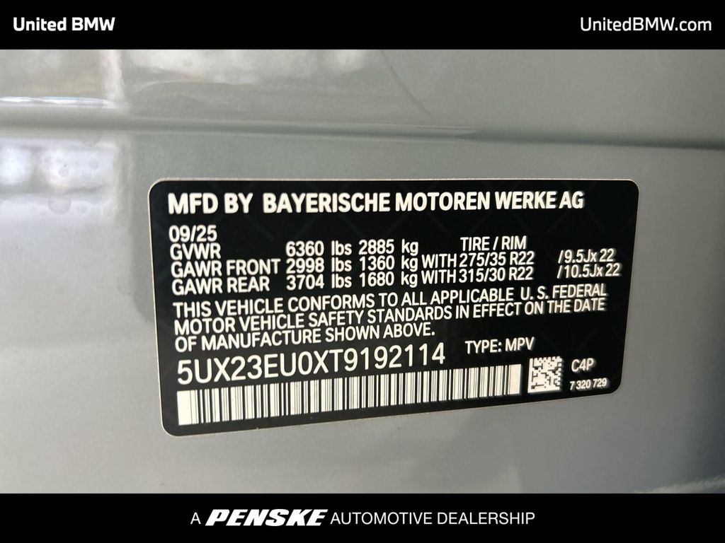 Thumbnail: 2026 BMW X5 - 23