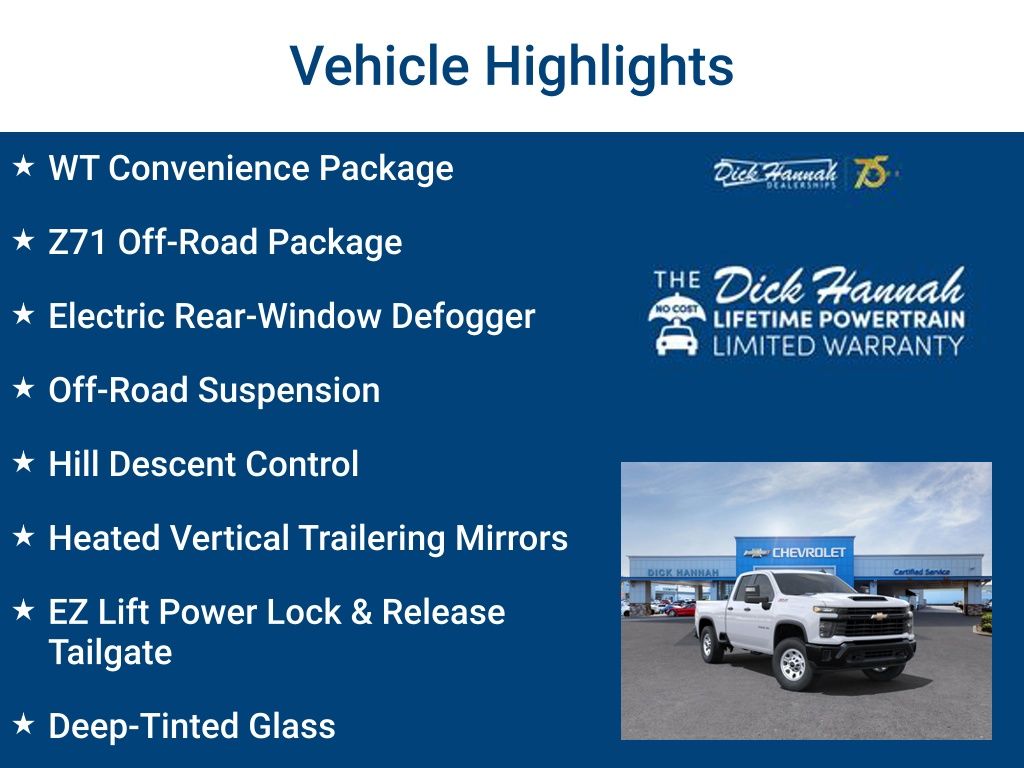 2025 Chevrolet Silverado 2500HD Work Truck