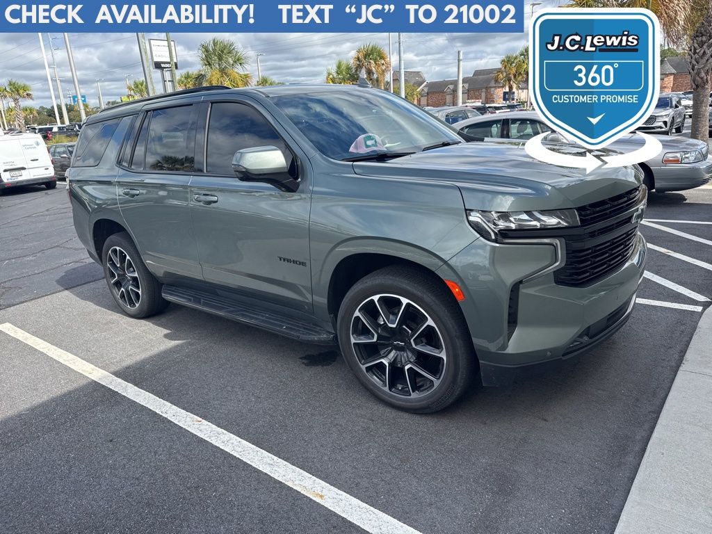 2023 Chevrolet Tahoe 2WD RST
