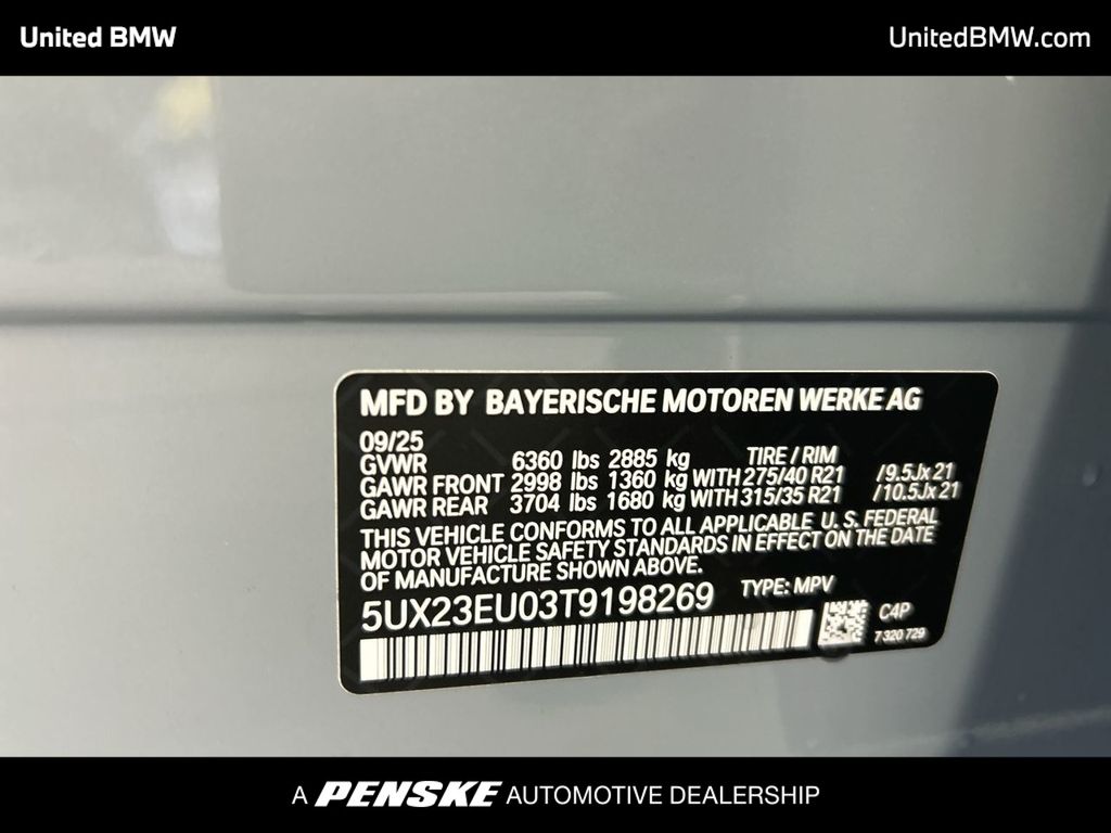 Thumbnail: 2026 BMW X5 - 23