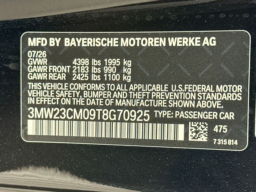 Thumbnail: 2026 BMW 2 Series - 24