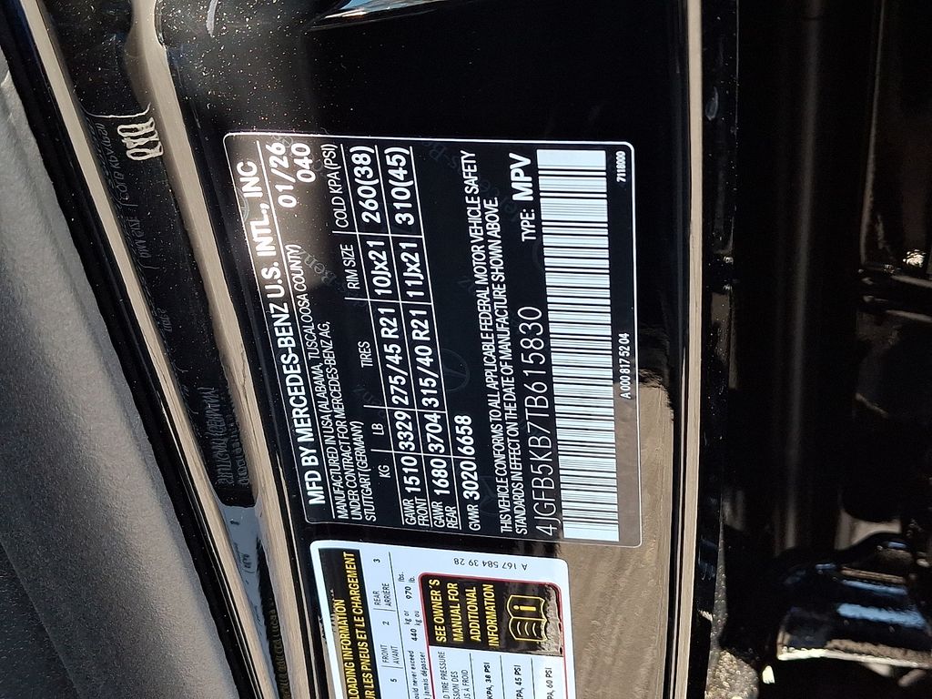 Thumbnail: 2026 Mercedes-Benz GLE - 19