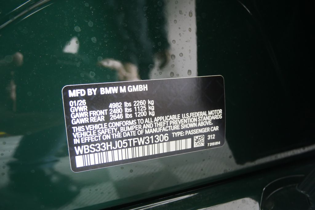 Thumbnail: 2026 BMW M3 - 31