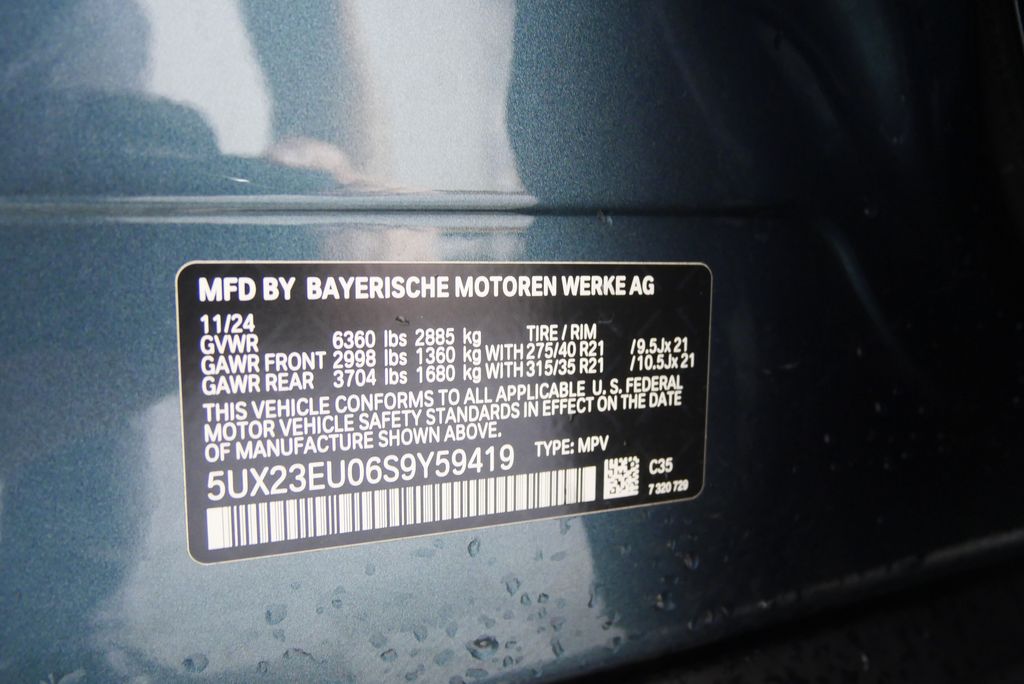 Thumbnail: 2025 BMW X5 - 32