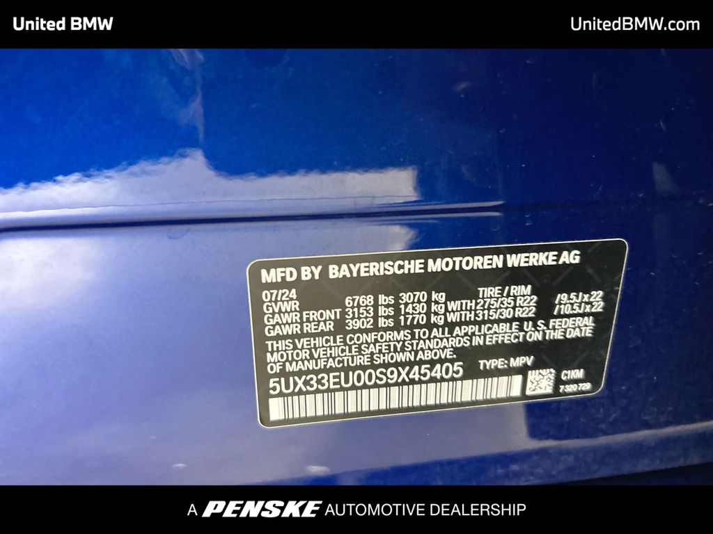 Thumbnail: 2025 BMW X5 - 23