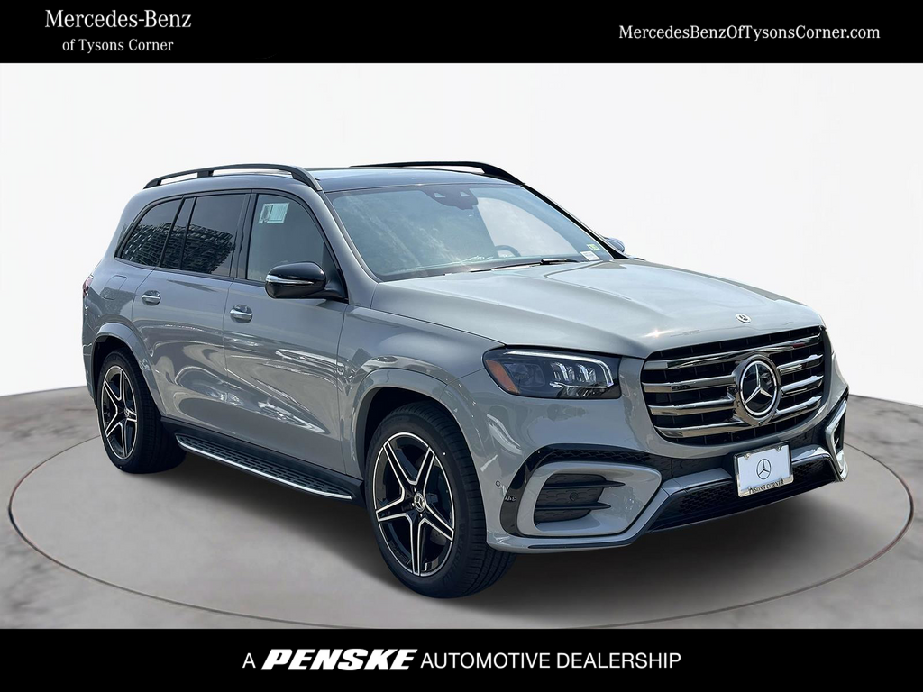 2025 Mercedes-Benz GLS 450 4MATIC -
                Vienna, VA