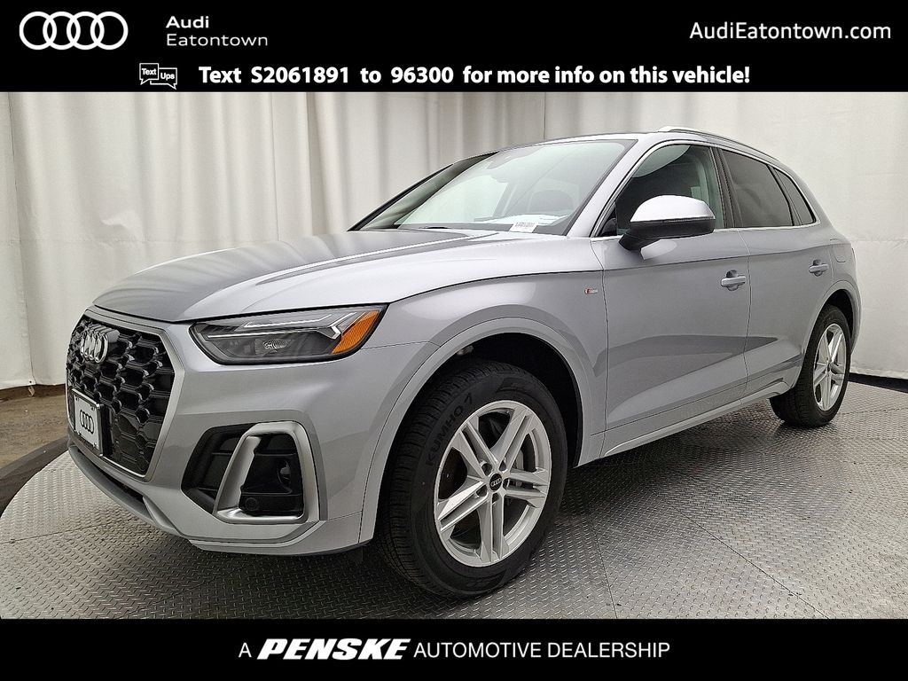 2025 Audi Q5  -
                Eatontown, NJ