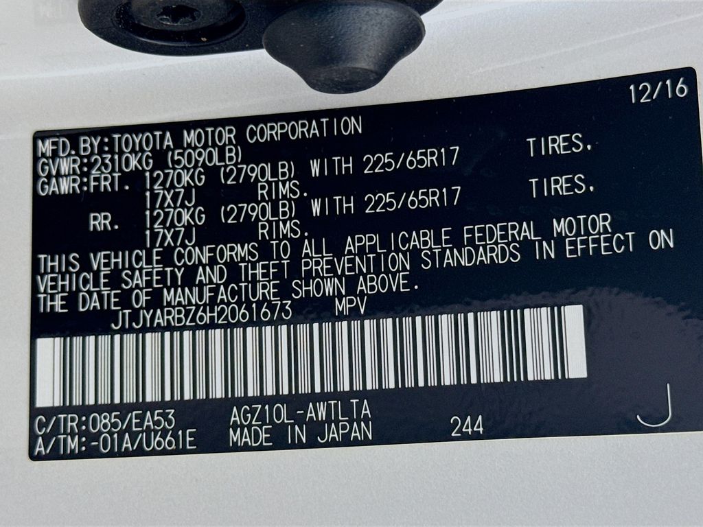 Thumbnail: 2017 Lexus NX - 32
