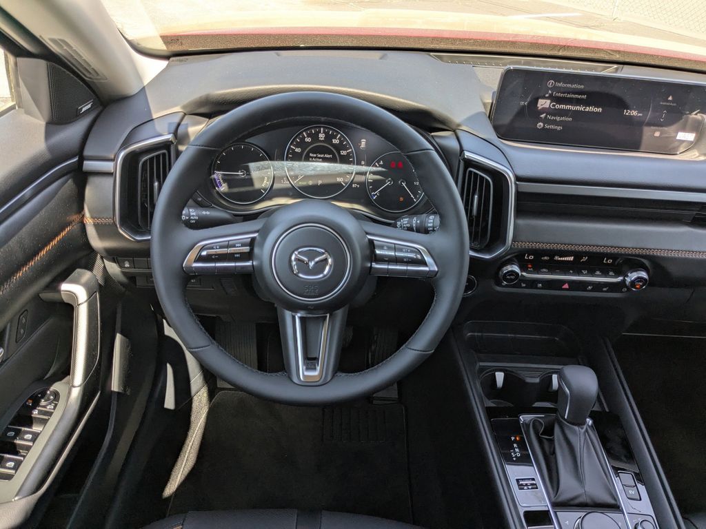 2026 Mazda CX-50 Hybrid Premium Plus