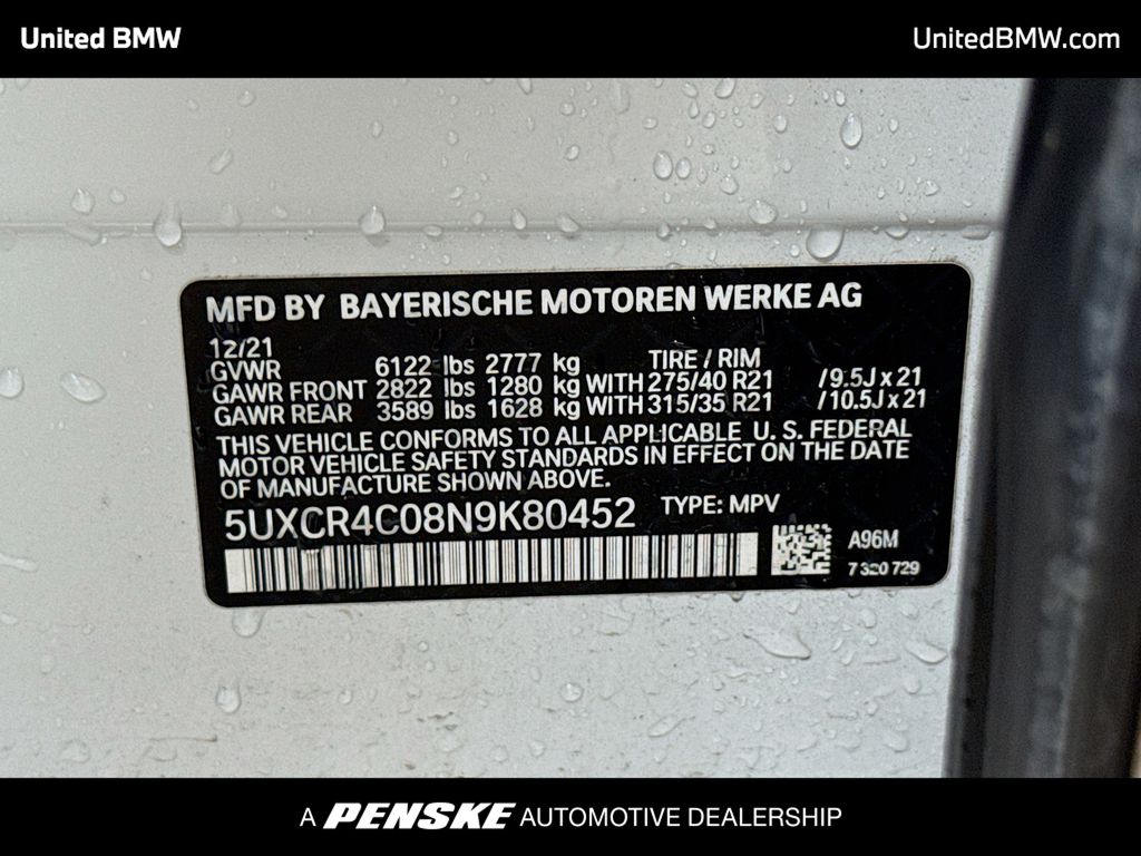 Thumbnail: 2022 BMW X5 - 15