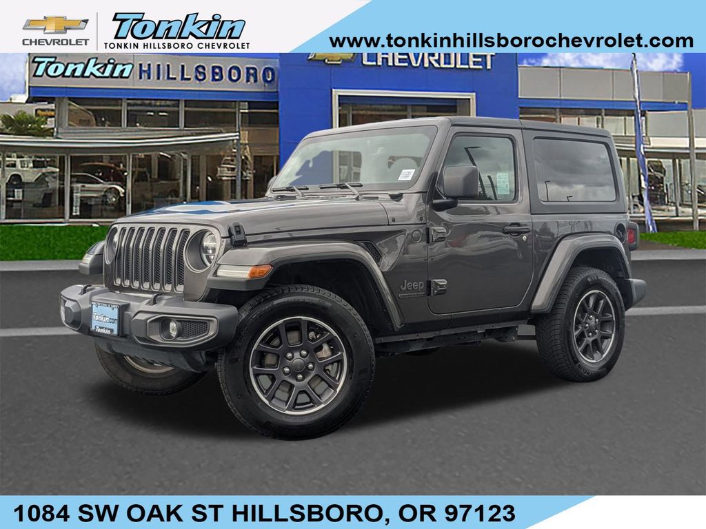 2021 Jeep Wrangler 80th Edition
