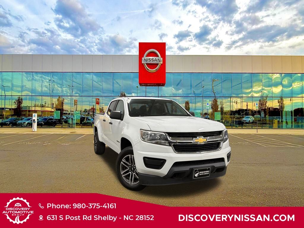 2019 Chevrolet Colorado Work Truck