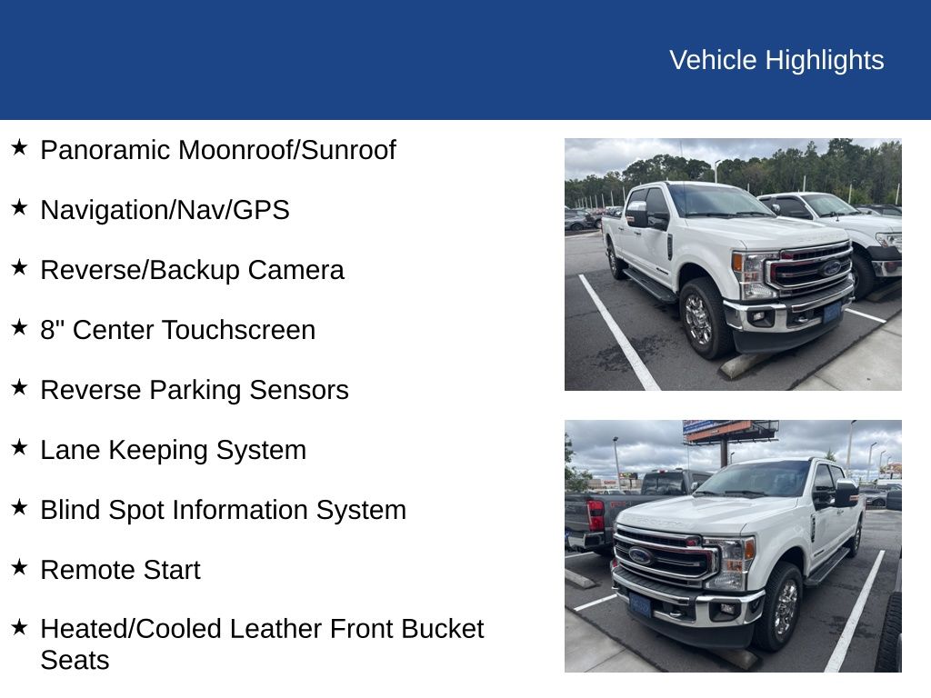 2020 Ford F-250 LARIAT