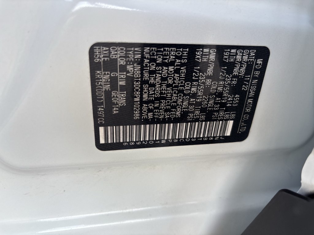 Used 2023 Nissan Rogue SUV