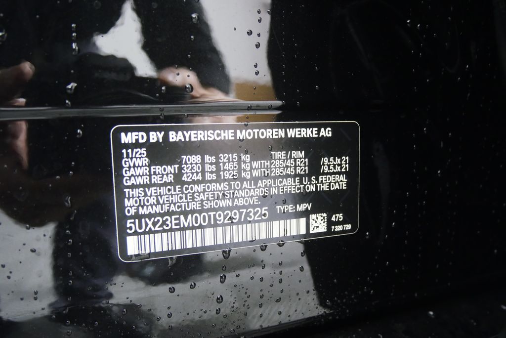 Thumbnail: 2026 BMW X7 - 30