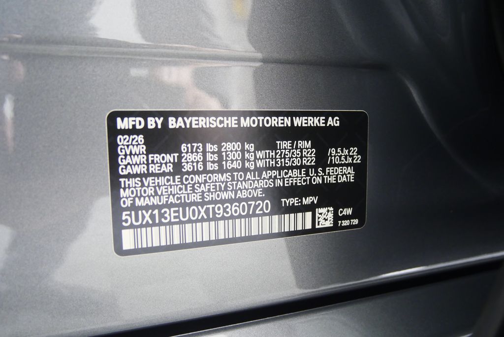 Thumbnail: 2026 BMW X5 - 25