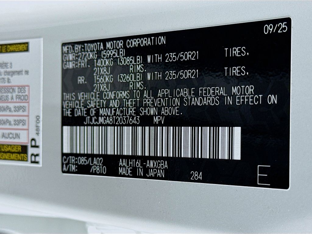 Thumbnail: 2026 Lexus RX - 24