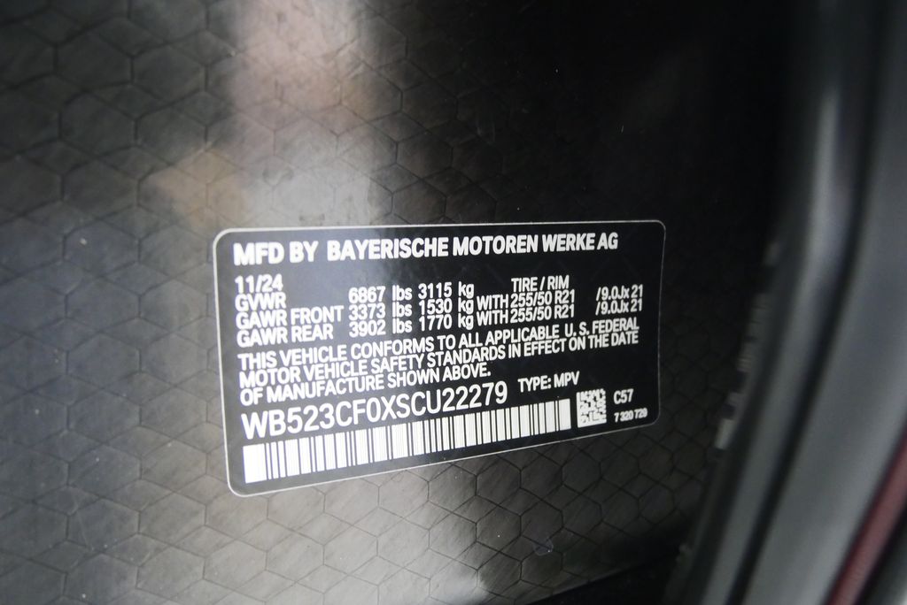 Thumbnail: 2025 BMW iX - 30