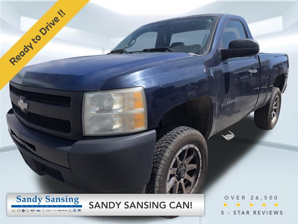 2011 Chevrolet Silverado 1500 Work Truck RWD