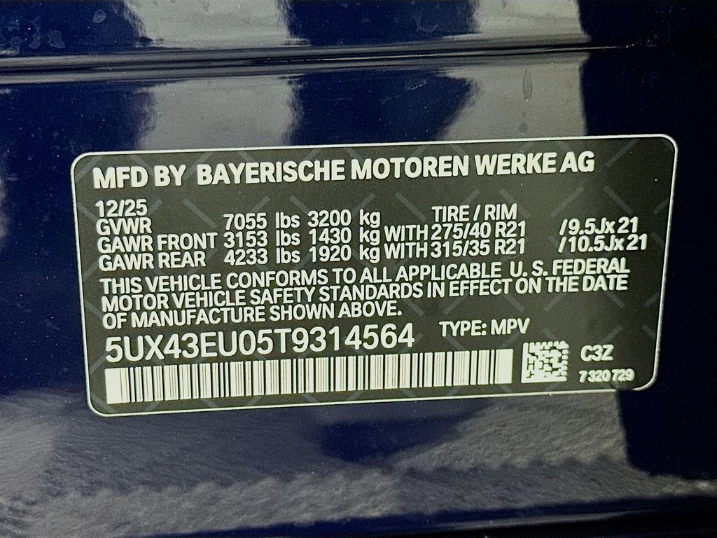 Thumbnail: 2026 BMW X5 - 24